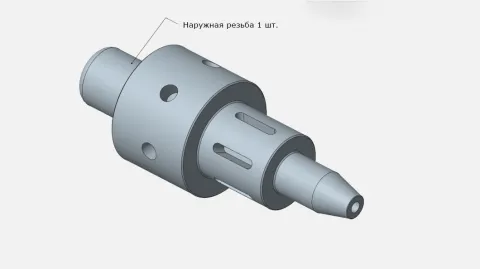 Нарезать наружную резьбу до М20