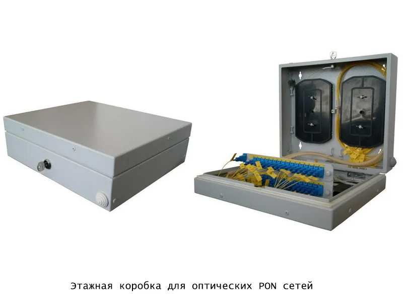 Изготовление металлоконструкций и изделий из листового металла