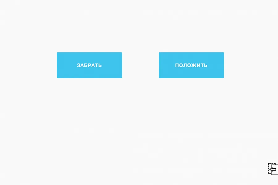 Система управления элеваторным складом